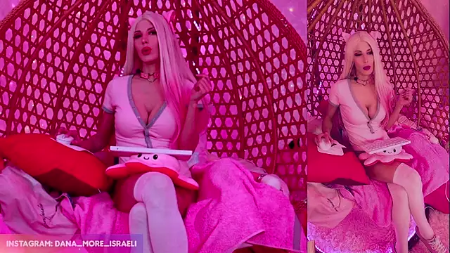 dana more online show from January 2026 09:56:01 AM