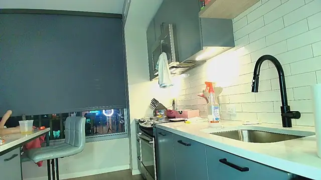 Naomiruty online show from April 2026 01:34:02 AM