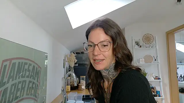 BrownieyQueen online show from July 2026 07:23:02 AM