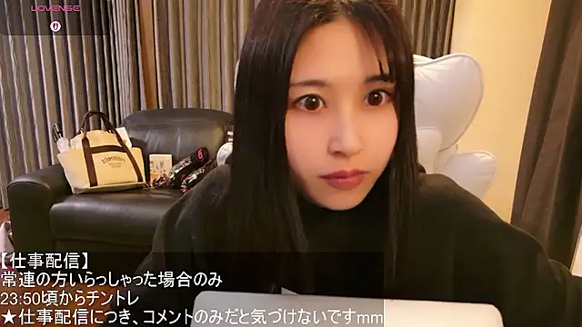 -satomi-jp online show from March 2026 02:27:01 PM