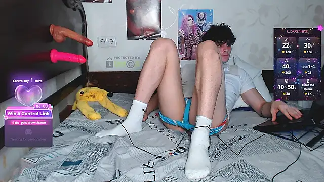 DuoVibes online show from December 2024 07:27:02 PM