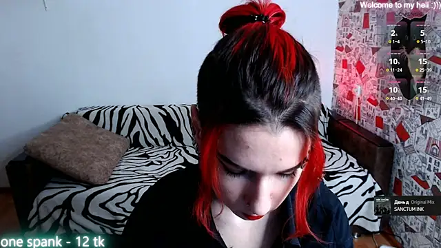 Miya Wey  online show from December 2024 12:30:01 PM