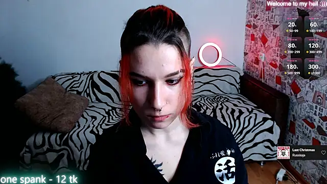 Miya Wey  online show from December 2024 12:08:02 PM