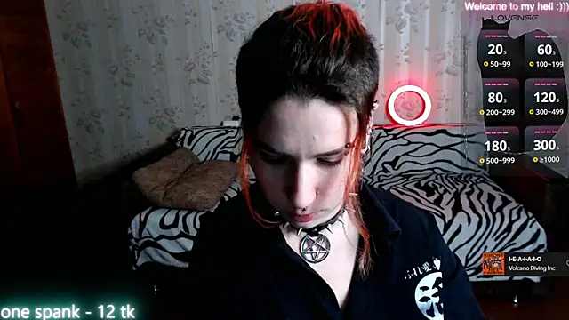 Miya Wey  online show from February 2025 07:02:01 PM