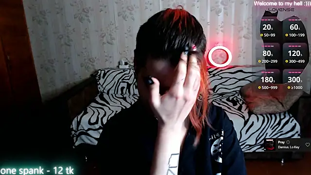 Miya Wey  online show from February 2025 05:37:01 PM