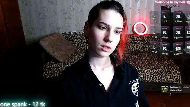 Miya Wey  online show from March 2025 07:26:02 PM