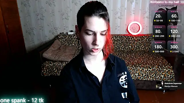 Miya Wey  online show from March 2025 03:05:01 PM