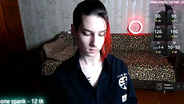 Miya Wey  online show from March 2025 07:45:02 PM