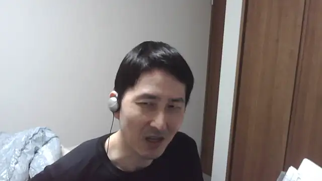 ikkakusai11 online show from November 2025 02:06:01 PM