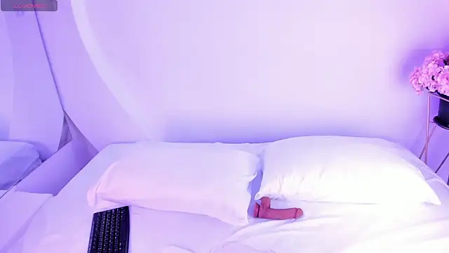 NanaOsaky online show from November 2025 12:08:02 PM