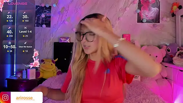 ariana rosse   online show from November 2025 02:05:02 PM