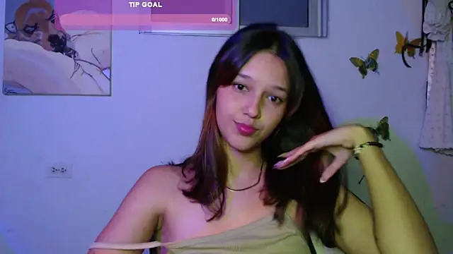 Snapshot of _Denis_sweet chatting on February 2025 01:23:02 AM Denis sweet online show from February 2025 01:23:02 AM
