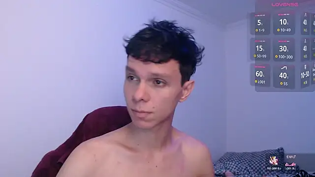 bryamado69 online show from March 2026 07:10:02 PM