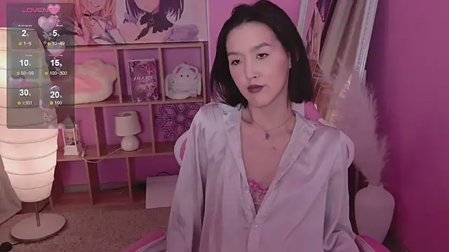 CarrieAmber online show from January 2026 02:22:02 PM