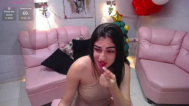 Alaya cute online show from December 2025 11:46:01 PM