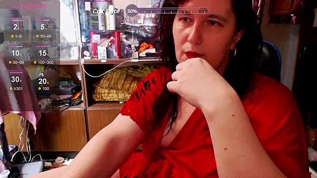 Lilith Shumerian online show from December 2025 07:42:02 PM