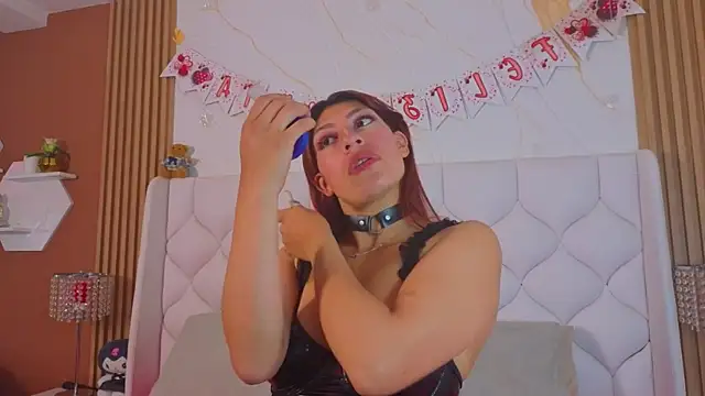 GabyPetit online show from February 2026 07:45:01 PM