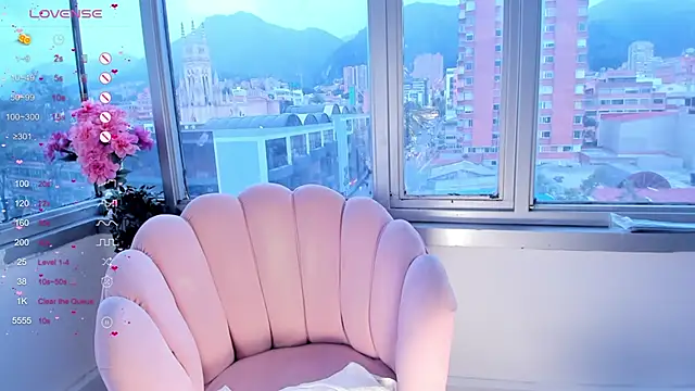 Megan Lim online show from December 2024 04:39:01 PM