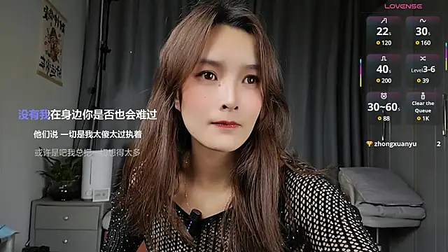 Youth3  online show from March 2025 02:04:02 PM