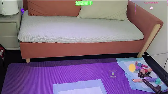 Youth3  online show from December 2025 01:08:01 PM