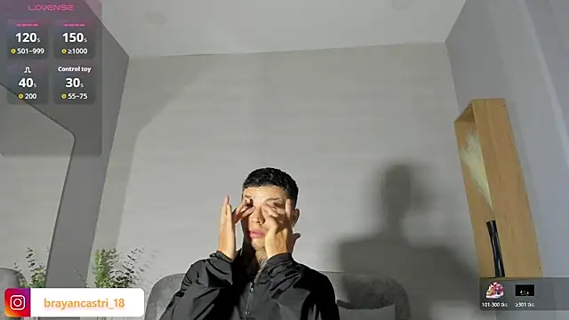 Snapshot of Ian_Castillo_ chatting on May 2026 11:07:02 AM Ian Castillo online show from May 2026 11:07:02 AM