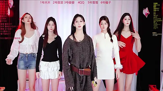 QY-001 online show from October 2025 01:01:02 PM