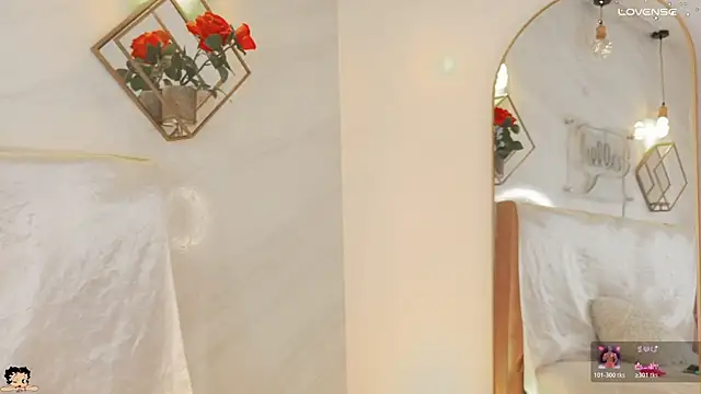  Rouse v online show from March 2026 02:51:01 PM