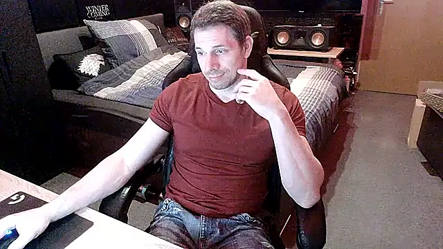 Snapshot of dreamwallker21 chatting on May 2026 07:09:02 PM dreamwallker21 online show from May 2026 07:09:02 PM