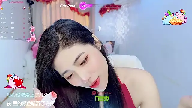 Vaidurya-Yolo online show from January 2025 01:00:02 PM