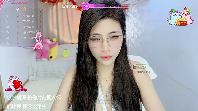 Vaidurya-Yolo online show from February 2025 12:00:02 PM