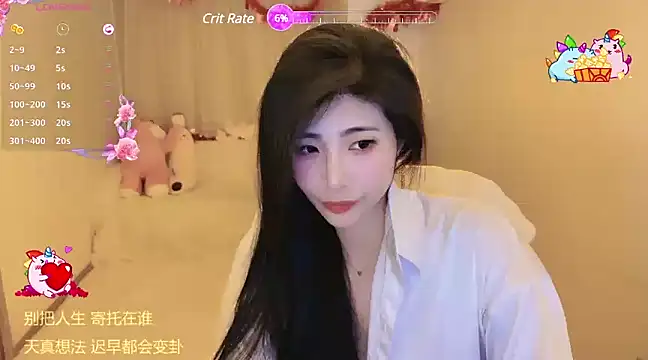 Vaidurya-Yolo online show from February 2025 04:40:02 PM