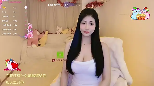 Vaidurya-Yolo online show from February 2025 03:49:02 PM