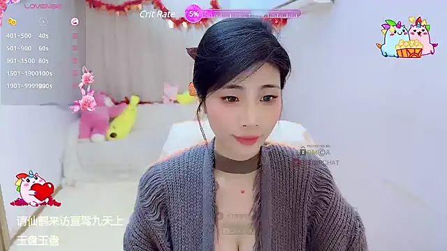 Vaidurya-Yolo online show from February 2025 12:31:01 PM