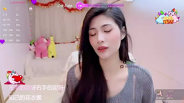 Vaidurya-Yolo online show from March 2025 01:07:01 PM