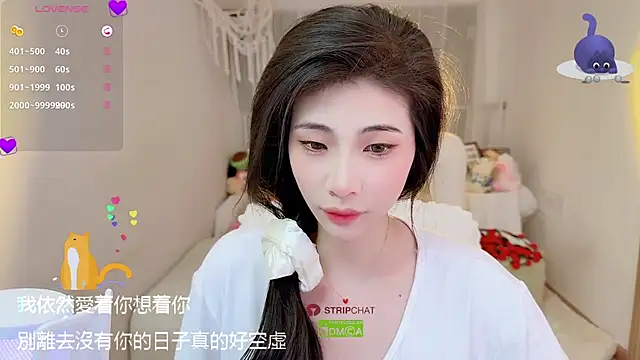 Vaidurya-Yolo online show from September 2025 01:23:01 PM