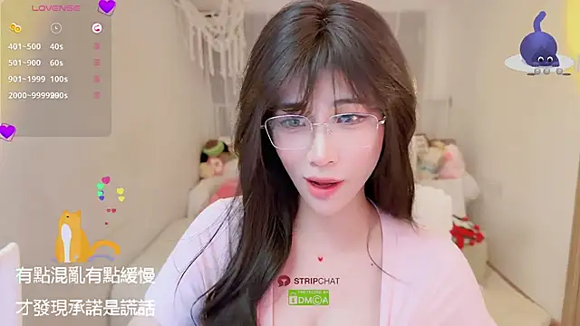 Vaidurya-Yolo online show from September 2025 01:24:02 PM