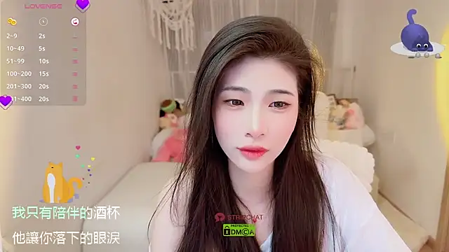 Vaidurya-Yolo online show from September 2025 01:24:01 PM