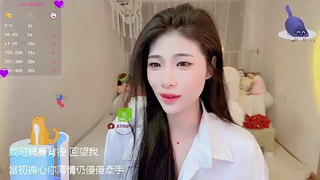 Vaidurya-Yolo online show from September 2025 01:25:02 PM