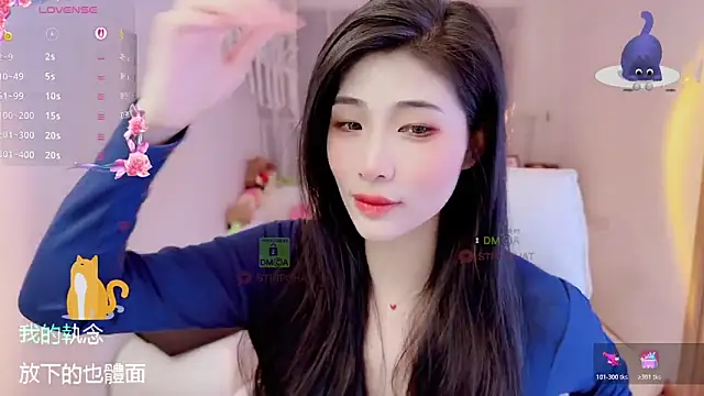 Vaidurya-Yolo online show from October 2025 03:29:01 PM