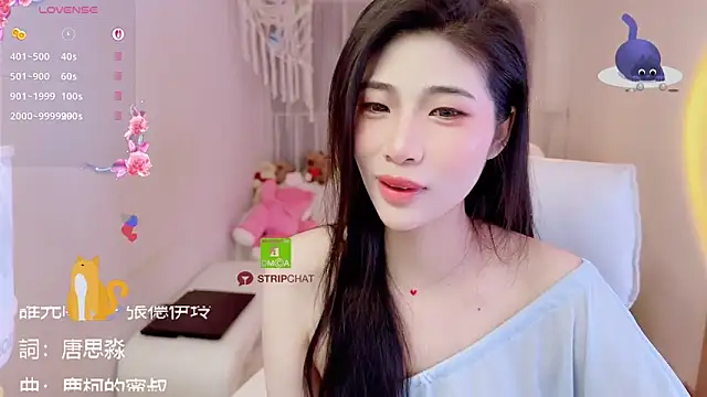 Vaidurya-Yolo online show from November 2025 03:02:01 PM