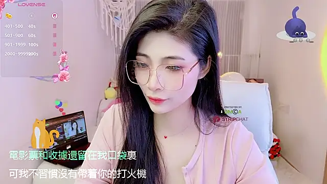 Vaidurya-Yolo online show from November 2025 02:00:01 PM