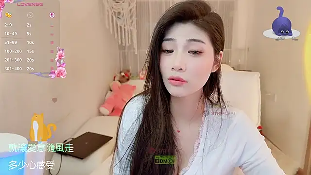 Vaidurya-Yolo online show from November 2025 01:55:02 PM