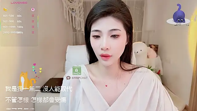 Vaidurya-Yolo online show from December 2025 02:35:02 PM