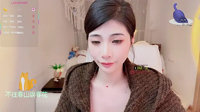 Vaidurya-Yolo online show from December 2025 02:35:01 PM