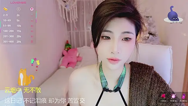 Vaidurya-Yolo online show from February 2026 02:04:02 PM