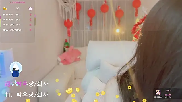 Vaidurya-Yolo online show from February 2026 02:34:01 PM