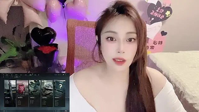 Daisy-77 online show from March 2026 01:33:01 PM