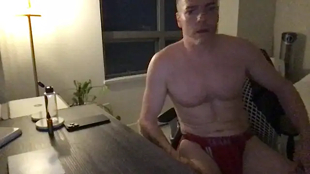 Gingerbushguy online show from December 2024 03:13:02 PM