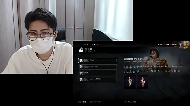 Snapshot of ryota_kkk chatting on May 2026 11:39:01 AM ryota kkk online show from May 2026 11:39:01 AM