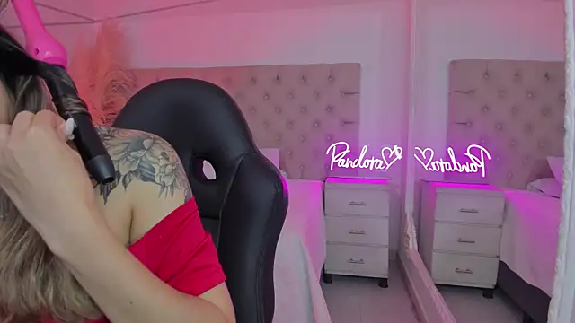 PandoraRider online show from February 2026 02:32:01 PM